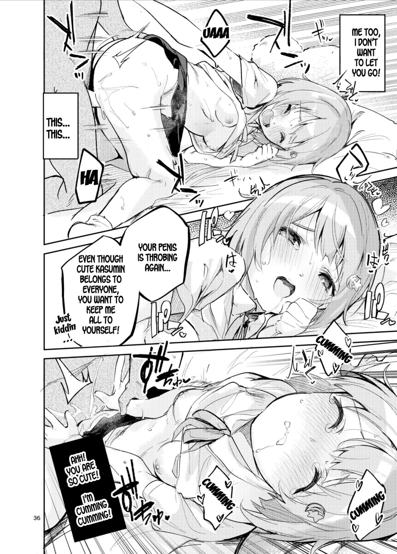 Hentai Manga Comic-ZONE 43 Lelouch of the God Speed-Read-34